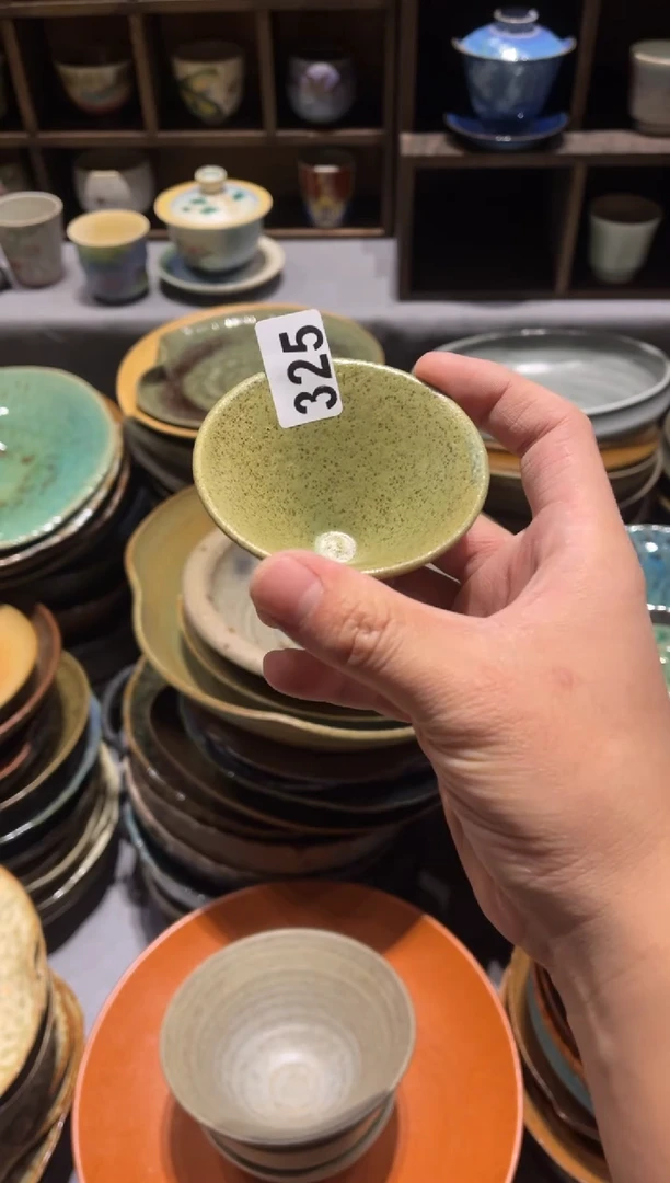 【闪购商品】瓷片325 绿色小斗笠1茶杯1个