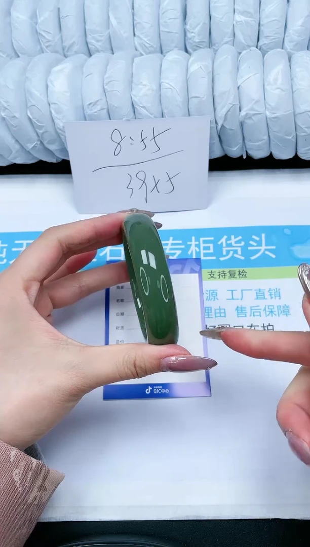 【闪购商品】石英质玉手镯未镶嵌15-56.5