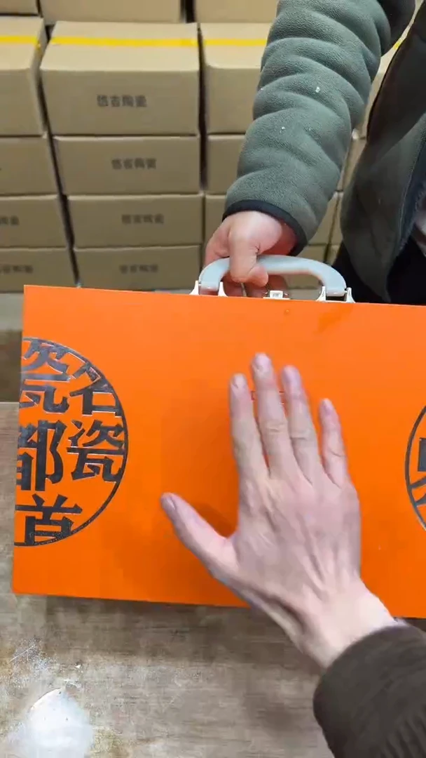 【闪购商品】其他其他其他其他其他