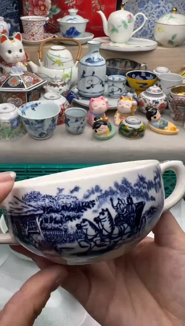 【闪购商品】瓷片一单一付28米包邮哦