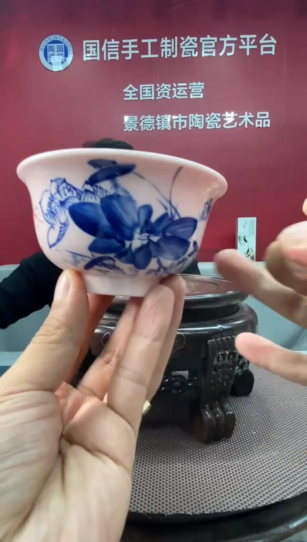 陶瓷a227景德镇瓷器一件