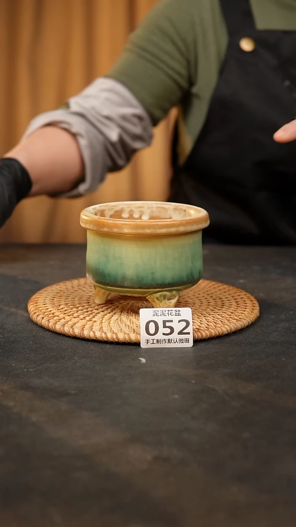 【闪购商品】瓷片泥泥陶瓷花盆