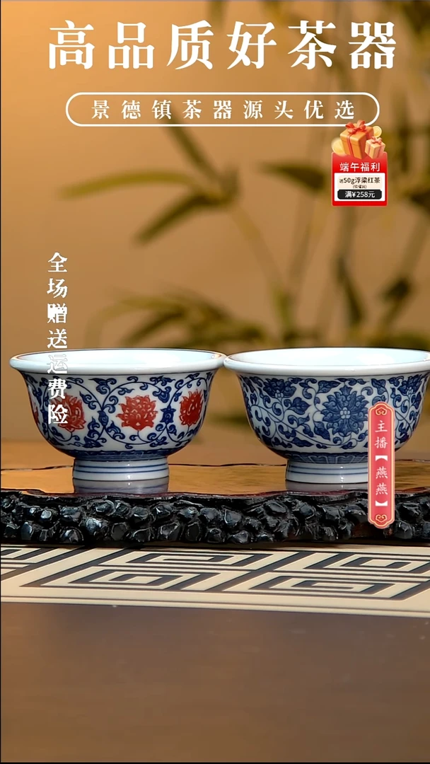 2只，，，，，，，，，，，，，