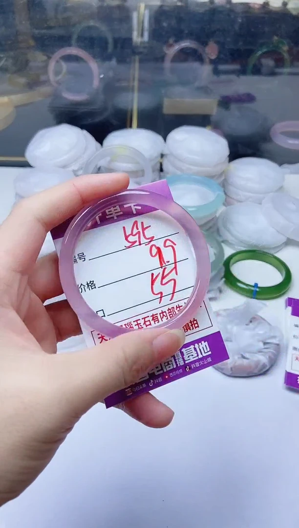 手镯玛瑙/玉髓未镶嵌595