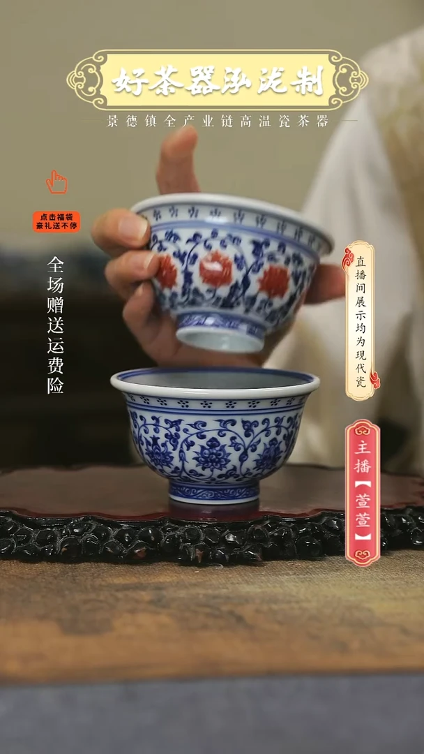 其他2只，，，，，，，，，，