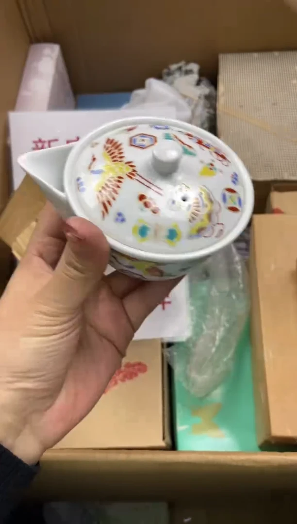 浩*瓷片精美陶瓷瓷瓷瓷瓷瓷瓷