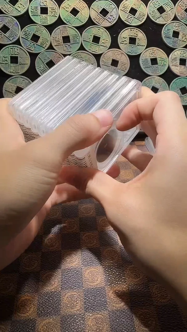 铁A662星公博南宋铁钱绍熙汉版