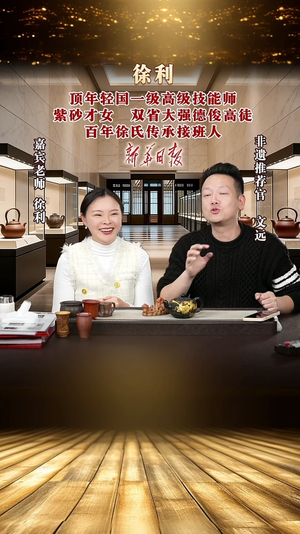 茶壶紫砂紫砂66