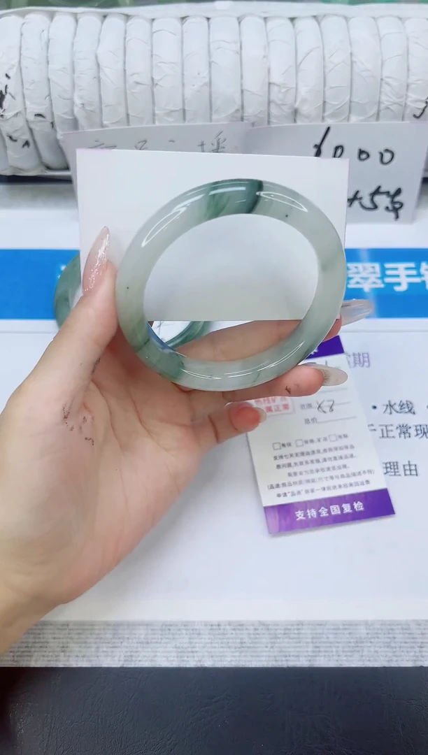 未镶嵌手镯石英质玉68/58