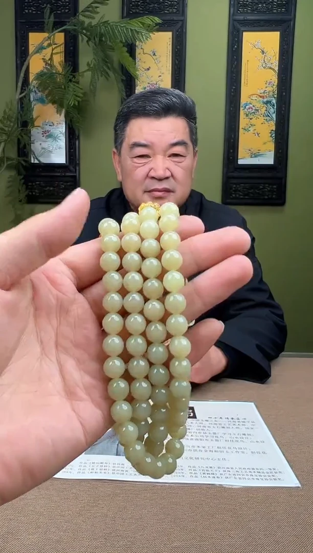 定制和田玉多样性发货拍一发一