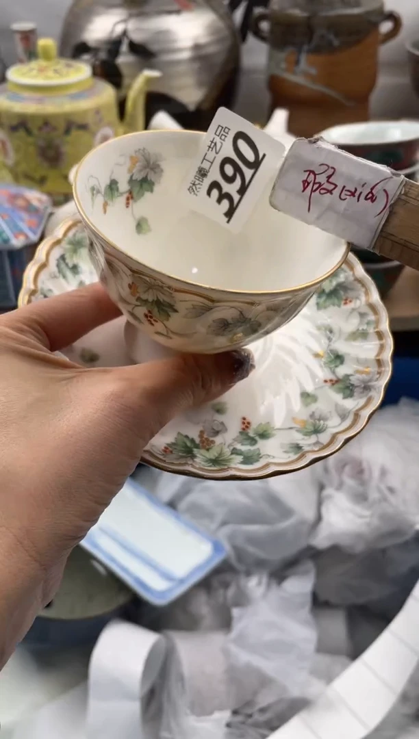 【闪购商品】瓷片390