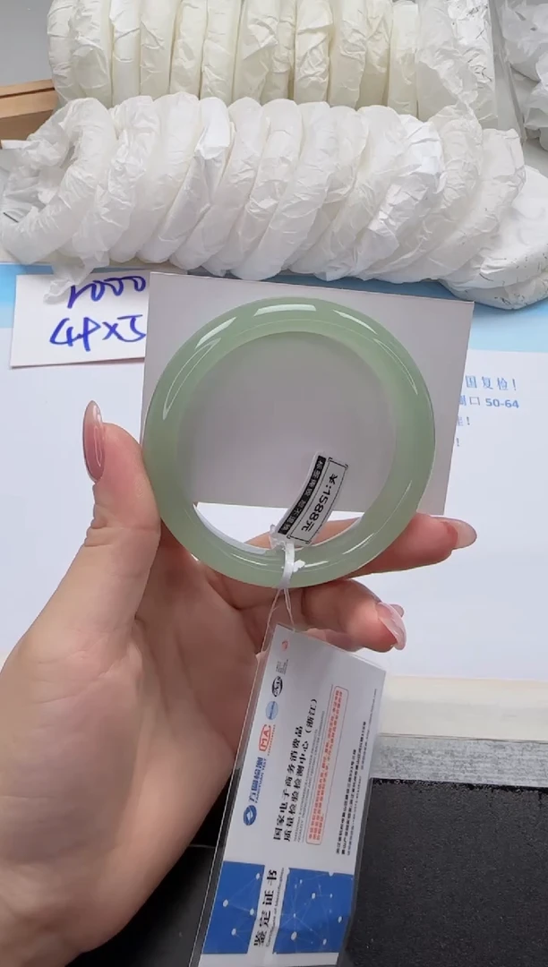 未镶嵌手镯石英质玉55-57.5