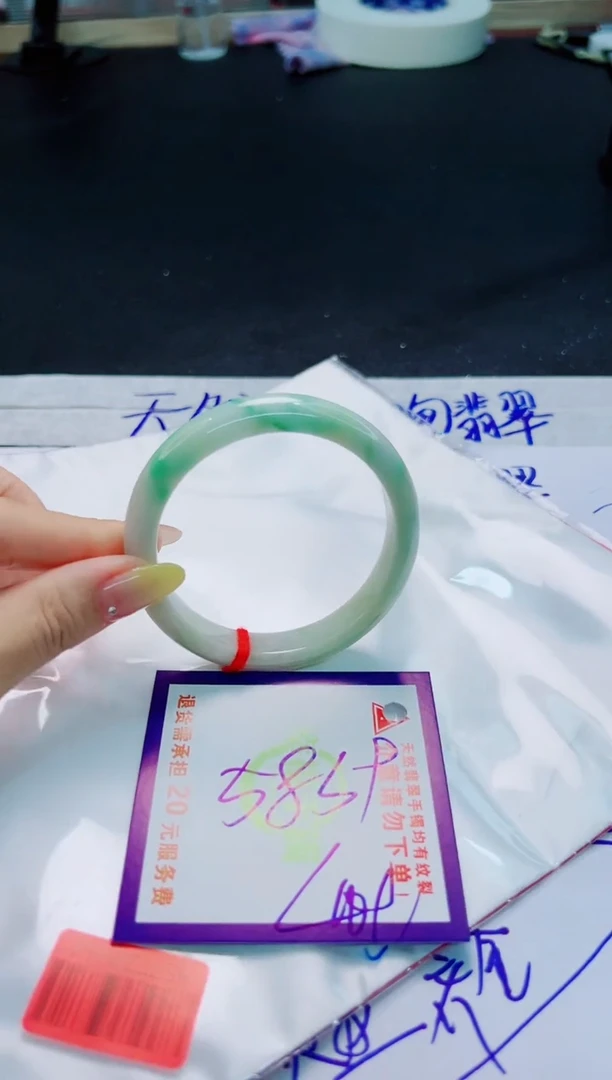 翡翠手镯未镶嵌天然缅甸翡翠A货！A货！A货！A货！A货！