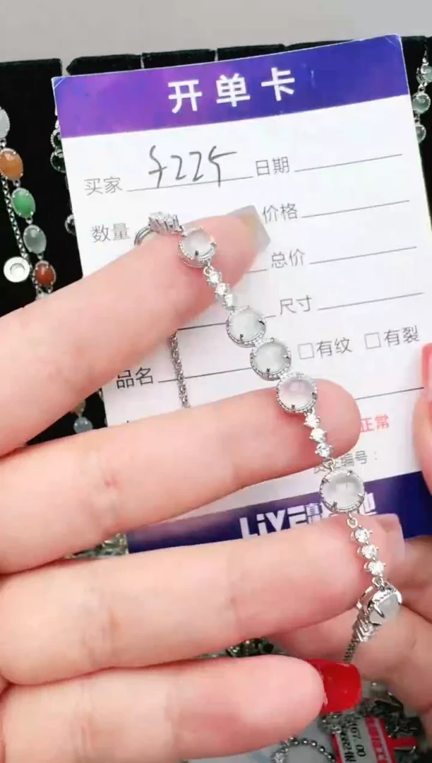 翡翠戒指银S925镶嵌1111