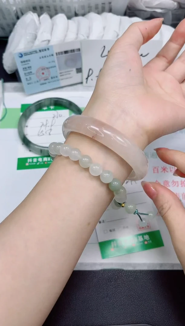 石英质玉手镯未镶嵌271-58