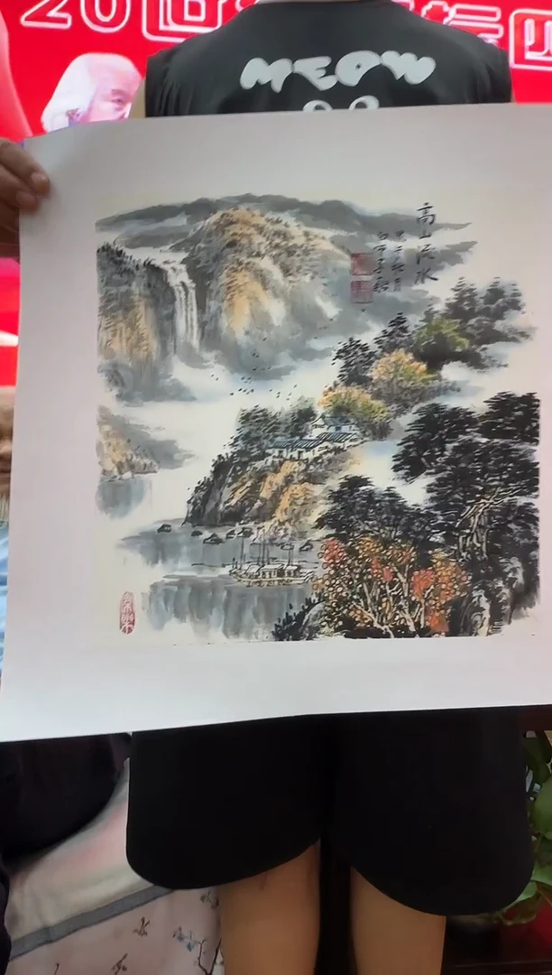 国画罗学献精品作品