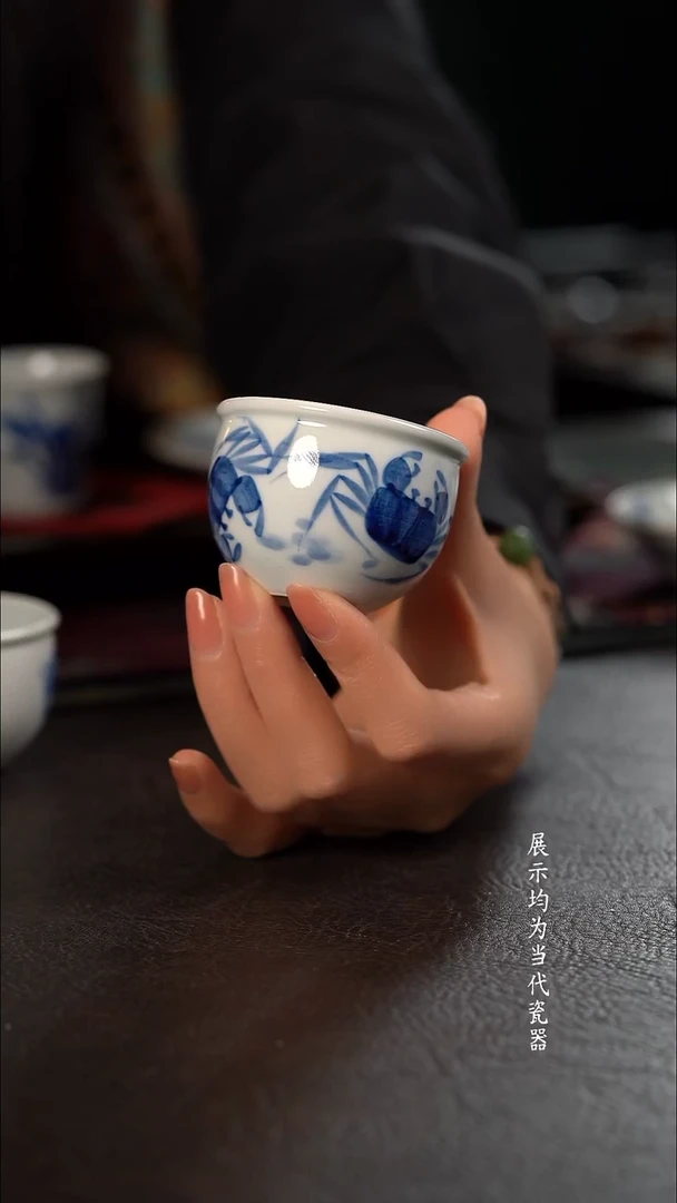 100c 品遗HL富甲天下 小缸杯