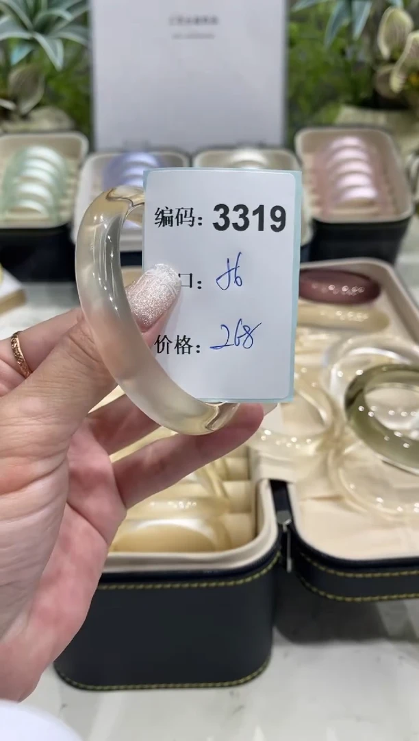 非金属无编码3319