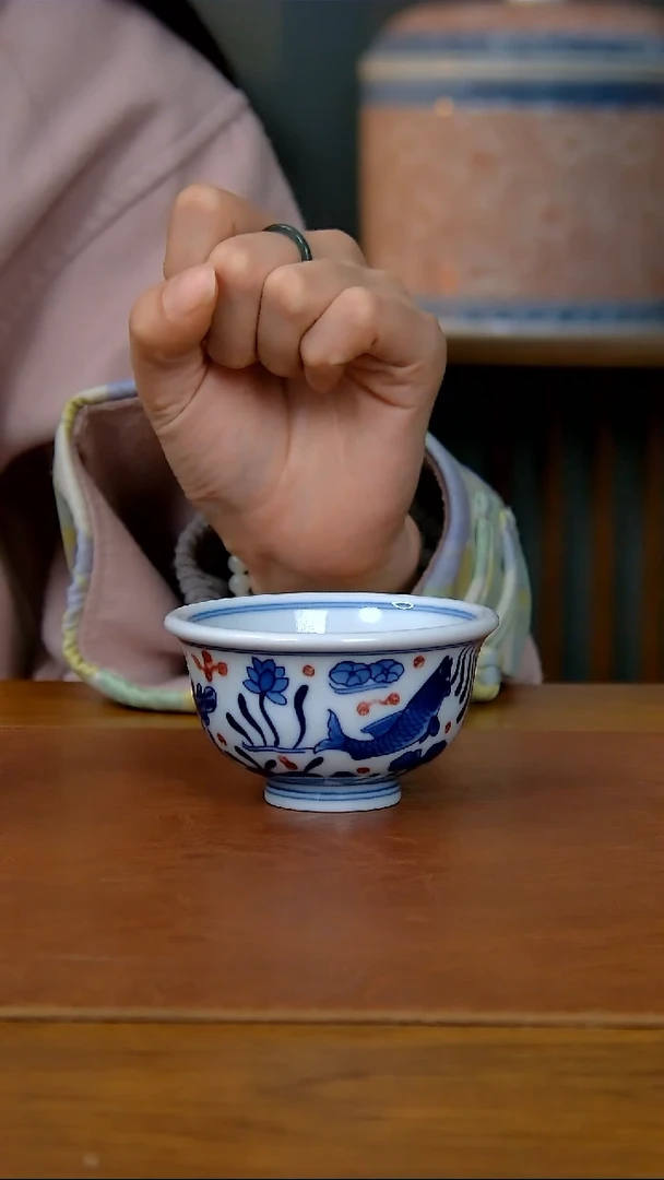 【闪购商品】陶瓷鱼藻纹青花釉里红小压手杯  677