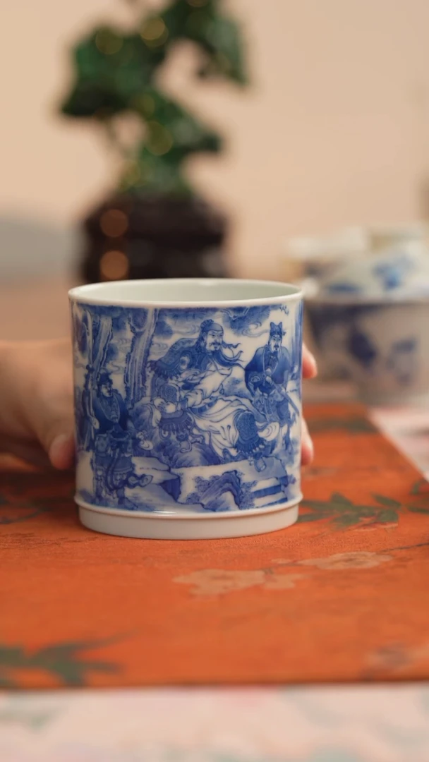 天心雅器关公擒将图