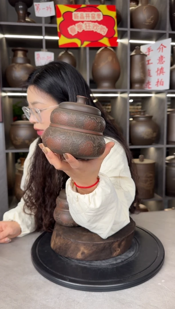 【闪购商品】罐本陶手作坭兴陶180克单个葫芦罐手工痕迹