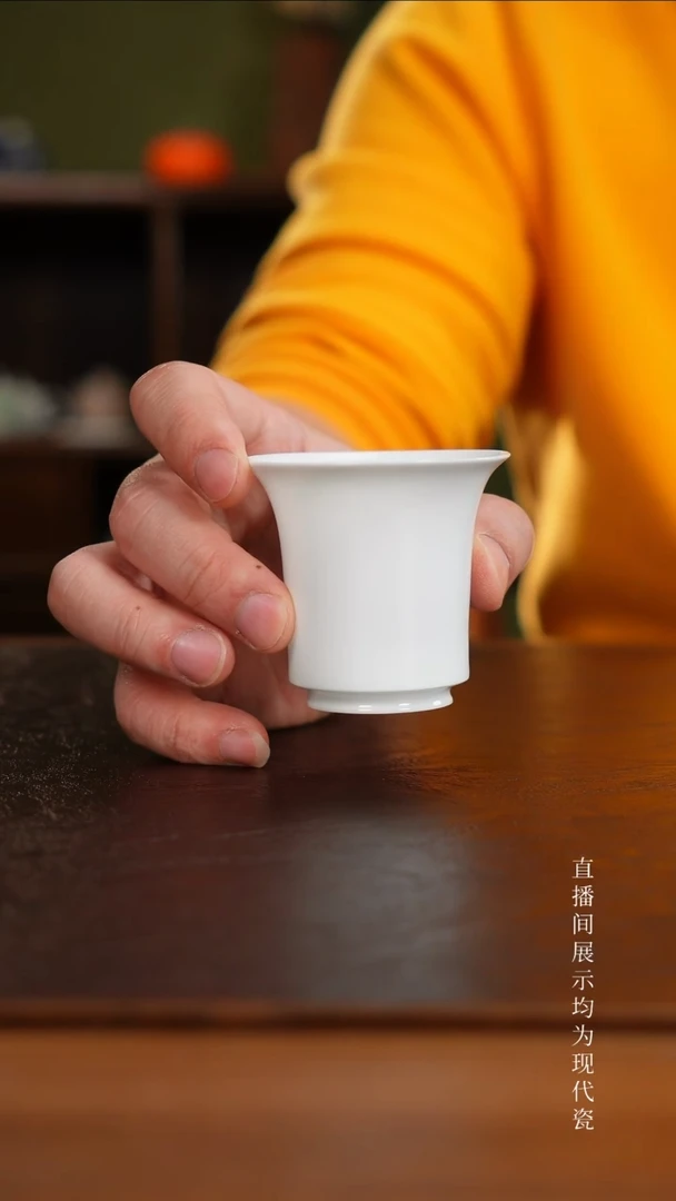 三钰堂茶器直播闪购专属链接（以闪购图片为准）