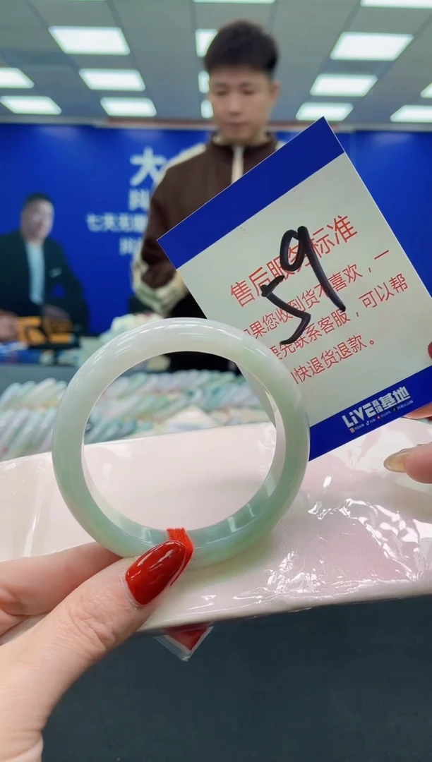 未镶嵌手镯翡翠AAAAAAAAAA
