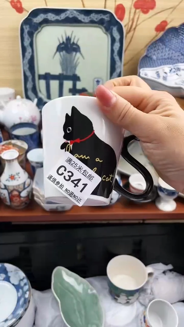 【闪购商品】341==============