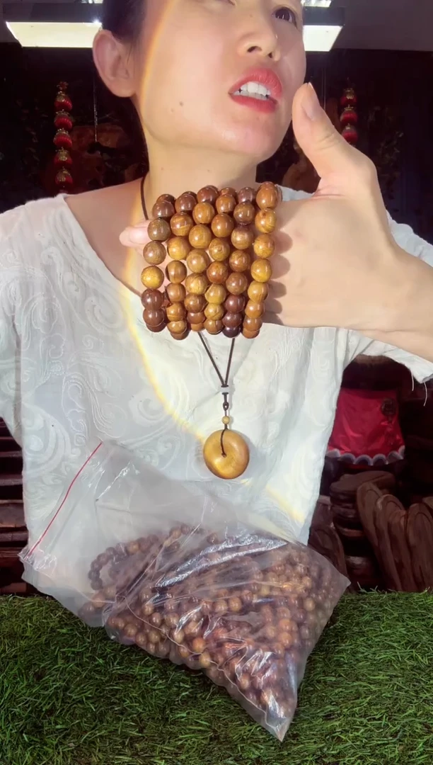 金丝楠小叶祯楠80手串1.2