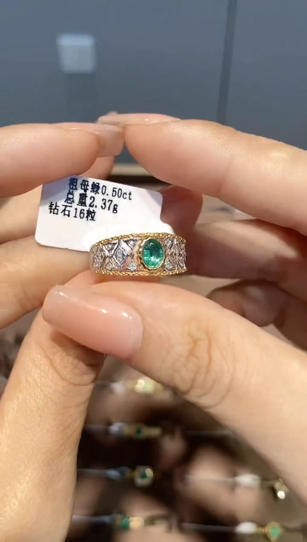 祖母绿戒指18K金镶嵌戒指