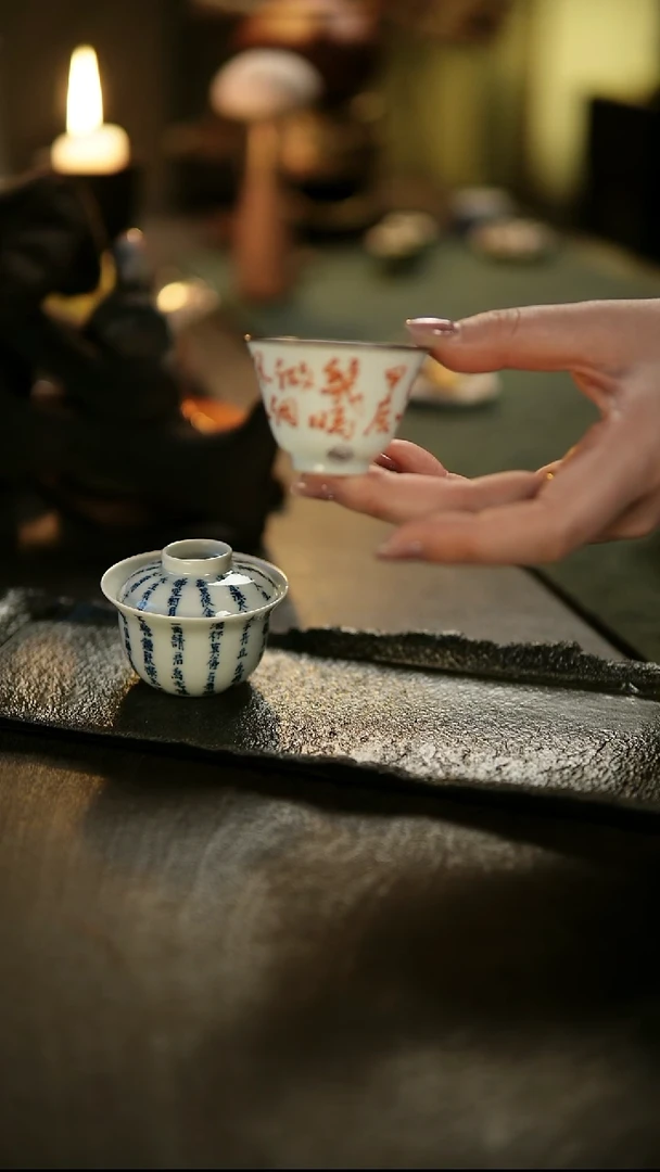 阿眠   手绘诗文品茗杯包口