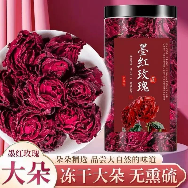 头茬墨红玫瑰天然无硫玫瑰花茶健康无添加玫瑰花新鲜枸杞泡水泡茶