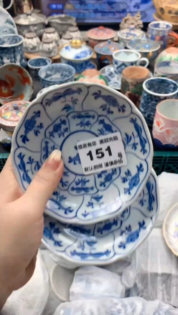 瓷片手****╮151号九姑娘工艺品瓷器