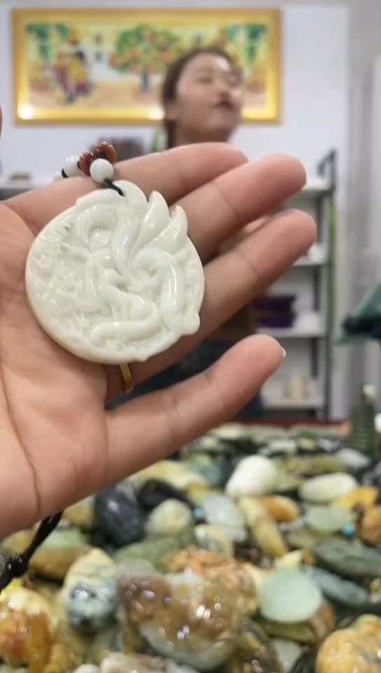 岫玉未镶嵌挂件