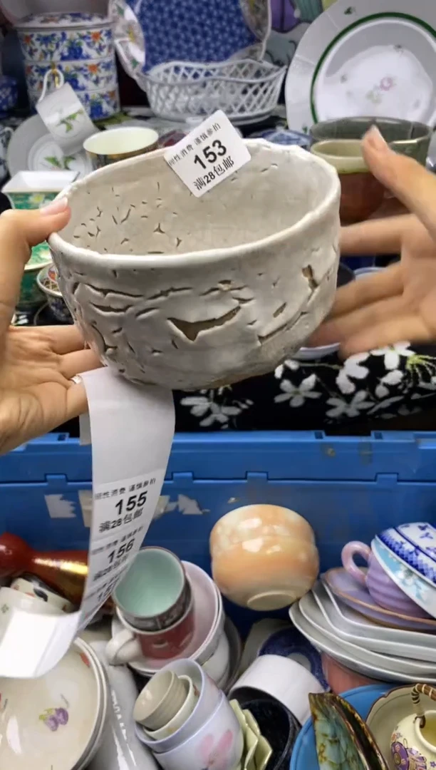 瓷片军****）瓷色工艺品品品品153