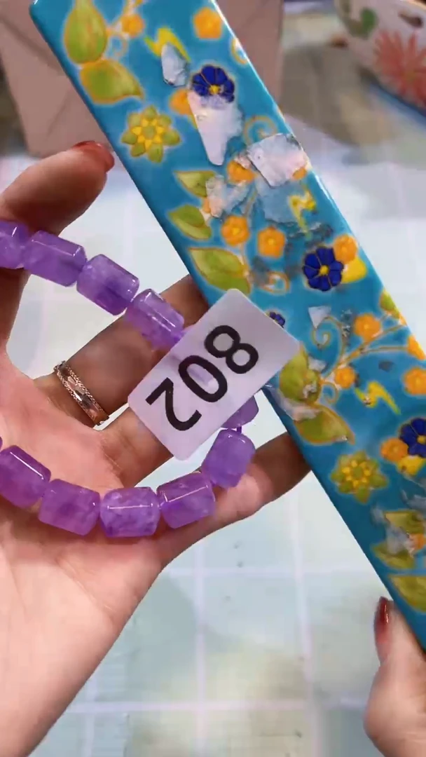 【闪购商品】瓷片陶茶666文玩周边多人