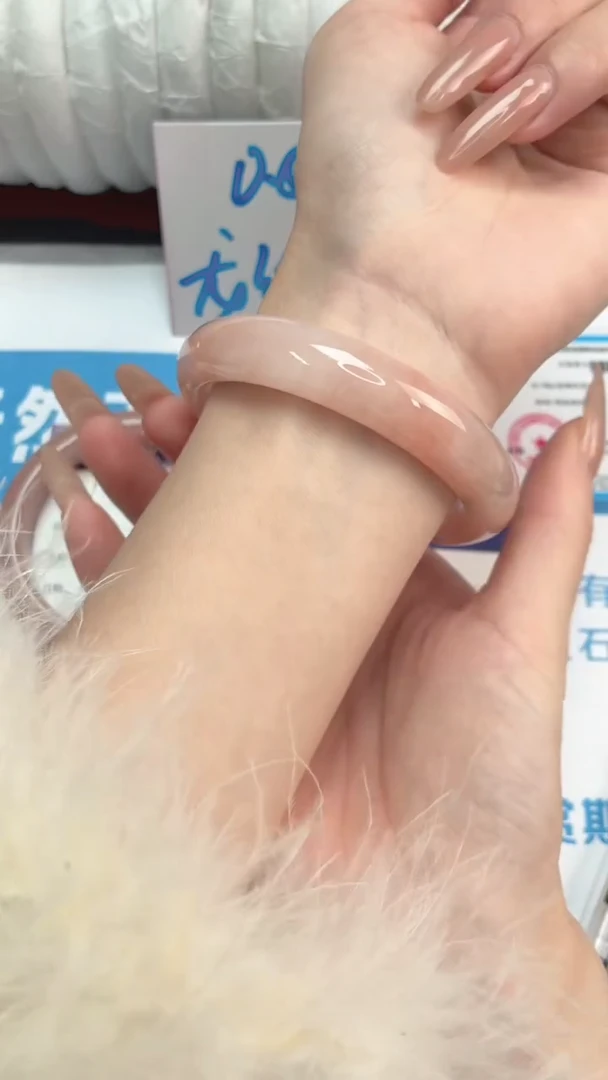 未镶嵌手镯石英质玉桃花酿22-圈口58-236