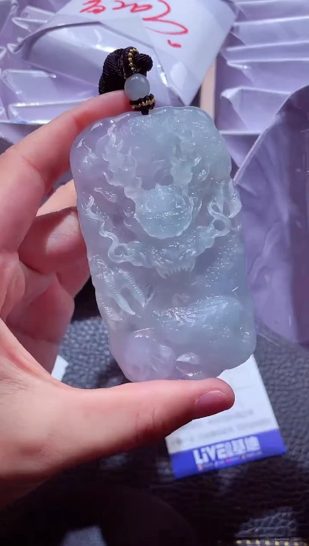 颈饰未镶嵌翡翠00007085