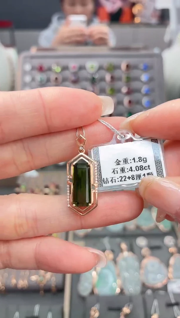 颈饰18K金镶嵌碧玺4.08