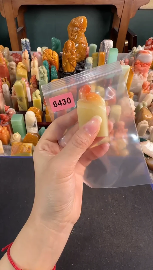 【闪购商品】昌化石印石6430编号编号