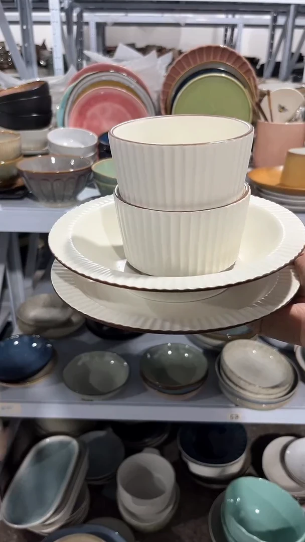 【闪购商品】瓷片外贸尾货瑕疵满20包邮X4 柯林斯四件套