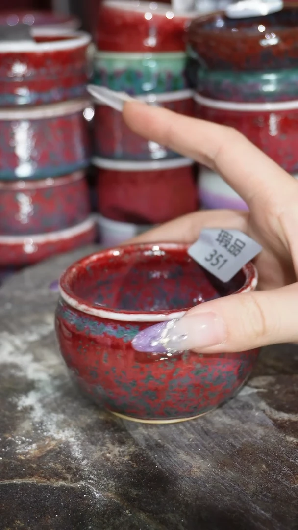 摆件陶精品窑变钧瓷茶器