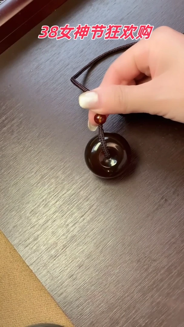【闪购商品】琥珀吊坠(赠链)未镶嵌缅甸琥珀紫罗兰平安扣
