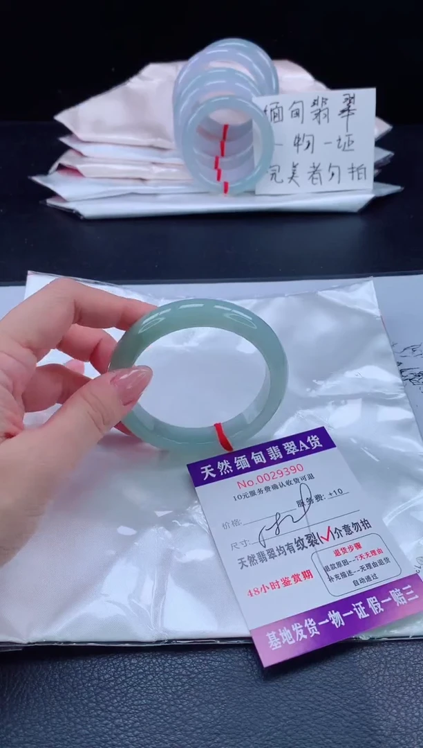 未镶嵌手镯翡翠翡翠手镯  完美者勿拍