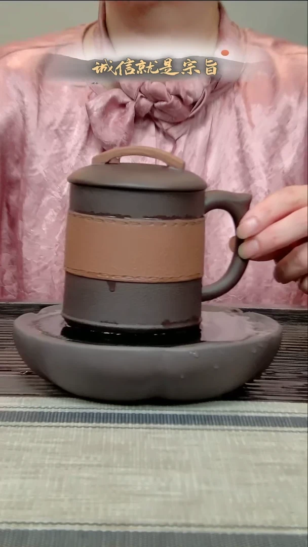 茶杯紫砂小*6307463580146313052