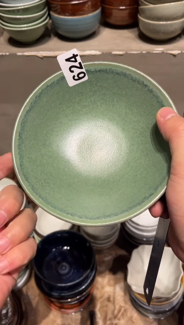 【闪购商品】瓷片624远山手工圆口碗1个