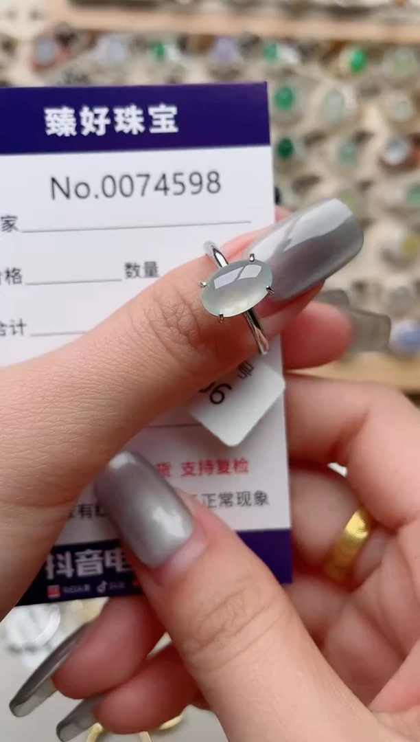 【闪购商品】翡翠戒指银S925镶嵌........