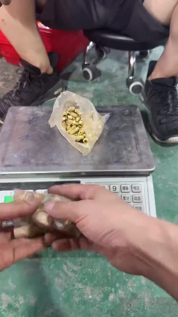 库存五金，需要拍   140