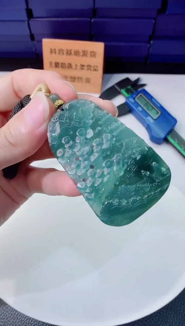 颈饰未镶嵌翡翠1