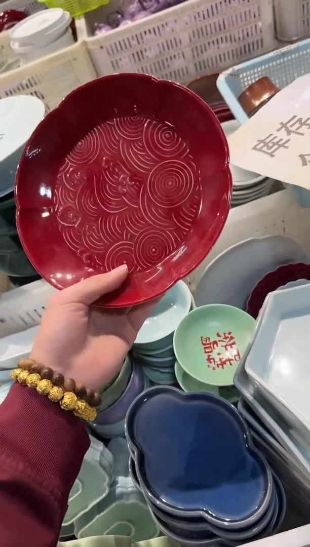 瓷片瓷微瑕商品 介意勿拍